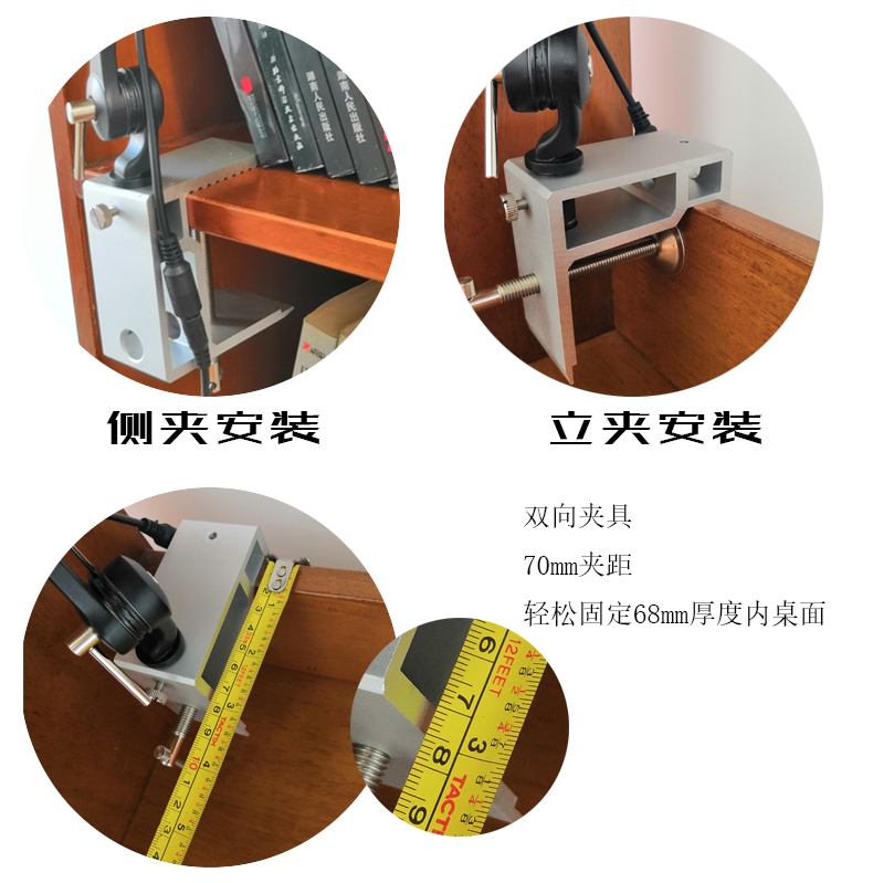 安装方式.jpg